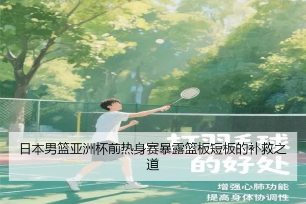 img_1789661339610_4291_0_941.jpg | kaiyun